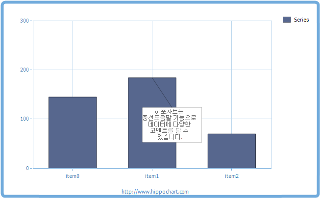 풍선도움말 - 디자인하기